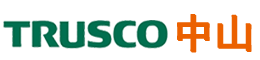 TRUSCO,中山,藤野贸易(广州)有限公司，中山株式会社