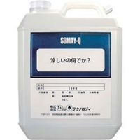 日本亚速旺 ASONE   2-3817-01 ＡＳ　吸熱放熱剤ＯＮＥＤＡＹＣＯＯＬ　３．７Ｌ