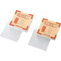 日本亚速旺 ASONE   1-4562-03 ＡＳ　薬包紙（特Ａ模造）２０４５－０００（大）