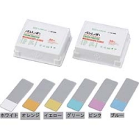 日本亚速旺 ASONE   1-3381-05 ＡＳ　スライドガラス０３１２－３１０１－１２　（５０枚入）