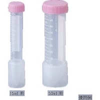 日本亚速旺 ASONE   1-2251-02 ＡＳ　遠沈管用自立アダプタ５０ｍｌ用　（５個入）