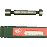 日本永井 DIA  SG19H7 ＤＩＡ　両口限界栓ゲージ１９Ｈ７工作用