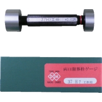 日本永井 DIA  SG37H7 ＤＩＡ　両口限界栓ゲージ３７Ｈ７工作用