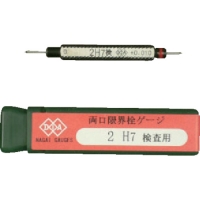 日本永井 DIA  SG 2H7K ＤＩＡ　両口限界栓ゲージ２Ｈ７検査用