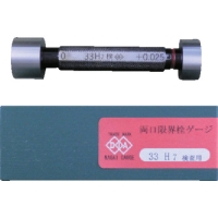 日本永井 DIA  SG33H7K ＤＩＡ　両口限界栓ゲージ３３Ｈ７検査用