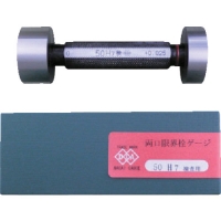 日本永井 DIA  SG50H7K ＤＩＡ　両口限界栓ゲージ５０Ｈ７検査用