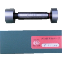 日本永井 DIA  SG47H7 ＤＩＡ　両口限界栓ゲージ４７Ｈ７工作用