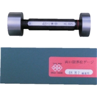 日本永井 DIA  SG48H7K ＤＩＡ　両口限界栓ゲージ４８Ｈ７検査用