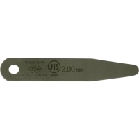 日本永井 DIA  75B2.00 ＤＩＡ　ＪＩＳ規格すきまゲージリーフ２．００Ｘ７５Ｂ型