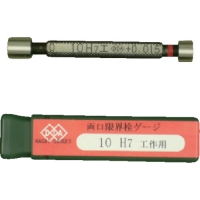 日本永井 DIA  SG10H7 ＤＩＡ　両口限界栓ゲージ１０Ｈ７工作用