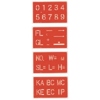 ムラテックＫＤＳ（株） HSPR-70 ＫＤＳ　スプレーシートＨＳ