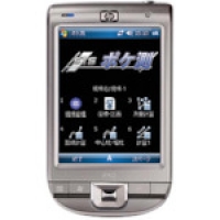 宣真工業（株） FT-6 宣真　逆目盛検測桿