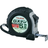 （株）エビス ED-10GAN エビスダイヤモンド　角度計付Ｇレベル・土木用　シルバー　１００ｍｍ