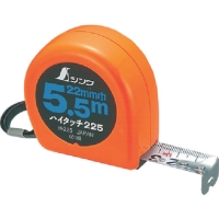 シンワ測定（株） 78016 シンワ　コンベックスフリータイプＨ－２２５