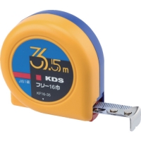 ムラテックＫＤＳ（株） KF16-35CT ＫＤＳ　フリー１６巾３．５ｍ　証明書類４点付