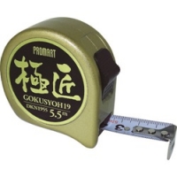 原度器（株） DKN1955 プロマート　新型大工メジャー１９　５．５ｍ