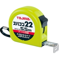 （株）ＴＪＭデザイン SP2255BL タジマ　スパコン２２巾５．５Ｍ