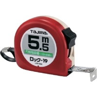 （株）ＴＪＭデザイン L19-55S タジマ　ロック－１９　５．５ｍ／尺相当目盛付／ブリスター