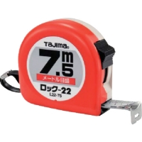 （株）ＴＪＭデザイン L22-75 タジマ　ロック－２２　７．５ｍ／メートル目盛／ブリスター