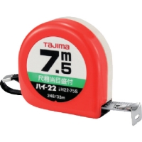 （株）ＴＪＭデザイン H22-75S タジマ　ハイ－２２　７．５ｍ／尺相当目盛付／ブリスター