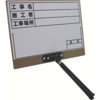 日本 TASCO ミツトモ 31218 ＴＨＲＥＥＡＸＩＳ　オートロックメジャー　５．５ｍ　テープ巾２５ｍｍマグネット付