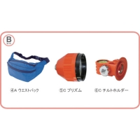 ＳＴＳ（株） PQ2.5BSET ＳＴＳ　反射プリズム　ポケＱ２．５インチＢセット