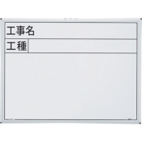 ＳＴＳ（株） WMC-3D ＳＴＳ　マシンコントロール　ＷＭＣ－３Ｄ