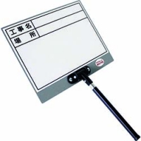 日本 MYZOX  MJ-300 マイゾックス　自動整準レーザーレベル　ＭＪ－３００