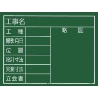 （株）ＴＪＭデザイン ALL25-55SGAC タジマ　アルミニストロック２５　ガン／クロ５．５ｍ／尺相当目盛／ブリスター