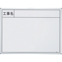 ムラテックＫＤＳ（株） LP510 ＫＤＳ　自動整準レベルプレーナーＬＰ５１０