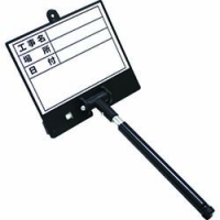 ＳＴＳ（株） NI-MH-C2.4 ＳＴＳ　充電式電池　Ｎｉ－ＭＨ－Ｃ２．４（２個組）