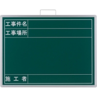 ＳＴＳ（株） DWM-190P ＳＴＳ　デジタルウォーキングメジャー　ＤＷＭ－１９０Ｐ