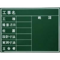 （株）トプコン RL-VH4DRSET トプコン　ローテーティングレーザー　ＲＬ－ＶＨ４ＤＲ三脚付セット