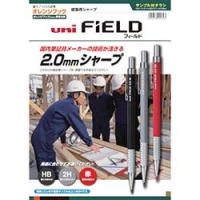 三菱鉛筆（株） SAMPLE-M20700 ｕｎｉ　サンプル付きカタログ　フィールド