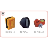 ＳＴＳ（株） PQ1.5BSET ＳＴＳ　反射プリズム　ポケＱ１．５インチＢセット