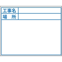日本 MYZOX  210383 マイゾックス　サンレッグＤＸ　ＳＤＸ－ＹＤ　５／８ｉｎｃｈ　球面