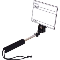 日本 MYZOX  221304 マイゾックス　ハンドプラスボード　ホワイトタイプ　ＨＰ－Ｗ４０