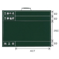 ムラテックＫＤＳ（株） DAS-F51 ＫＤＳ　デジタルアングルセンサーＦ