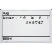 日本亚速旺 ASONE   1-8262-02 ＡＳ　ブロアーブラシ　Ｍ