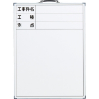 （株）パオック DRM-6B パオック　デジタルロードカウンタ