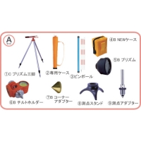 ＳＴＳ（株） PQ1.5ASET ＳＴＳ　反射プリズム　ポケＱ１．５インチＡセット