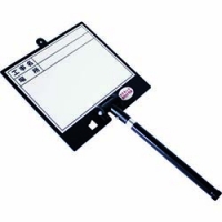 土牛産業（株） 04096 ＤＯＧＹＵ　伸縮式ＭＧ対応ホワイトボードＤＳー２Ｎ