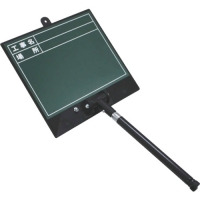 土牛産業（株） 02486 ＤＯＧＹＵ　伸縮式ビューボード・グリーン　Ｄ－２ＧＮ（日付なし）