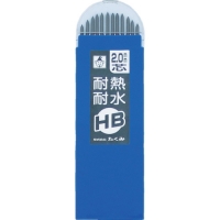 （株）たくみ 7786 たくみ　ノック式鉛筆替え芯　ＨＢ　（１Ｐｋ（袋）＝１２本入）