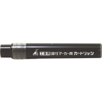 シンワ測定（株） 78432 シンワ　工事用　油性マーカー用カートリッジ黒　２本入