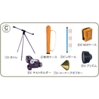 ＳＴＳ（株） ST-5CSET ＳＴＳ　反射プリズム　ＳＴ－５型Ｃセット