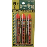 （株）たくみ 464 たくみ　蛍光チョーク　３本パック　ピンク
