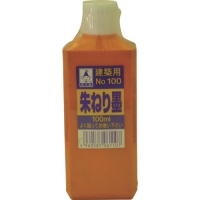 （株）たくみ RNBK100 たくみ　朱練墨　１００ｃｃ