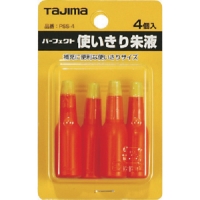 （株）ＴＪＭデザイン PSS-4 タジマ　パーフェクト使いきり朱液（４個入）