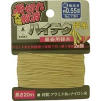 （株）たくみ 1104 たくみ　ハイテク坪糸　細